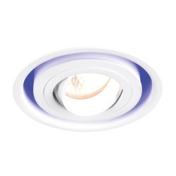 PSM Lighting Olivia Mini 1840.Disco Inbouwspot