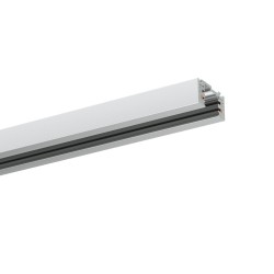 PSM Lighting Mary 8083 Trackverlichting