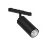 PSM Lighting Lucy 8388.7879 Track lighting