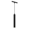 PSM Lighting Lucy 8388.3973 Track lighting