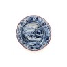 Seletti Diesel Classic On Acid Soup plate - Arabian