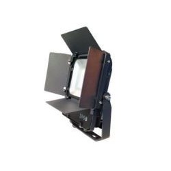 Integratech Flap for Evolve projector 24W black