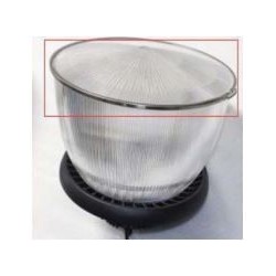 Integratech Afschermkap voor prisma reflector PHB 75/100W