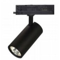 Integratech Tracklight F1 45W CRI90 intrack driver