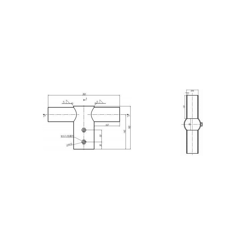 Integratech Streetlight adapter 2x 60mm