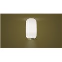Foscarini Chouchin 2 Reverse Ceiling Plafondlamp