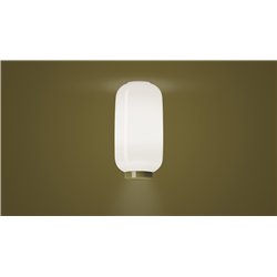Foscarini Chouchin 2 Ceiling Plafondlamp