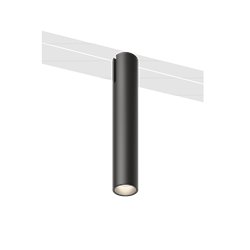 Vibia Bind Downlight Ø 4 cm x 20 cm Wide - 6529 track lighting fixture