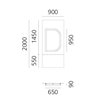 Artemide Alphabet Of Light Wall lamp "D" uppercase
