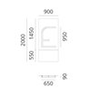 Artemide Alphabet Of Light Wall lamp "E" uppercase