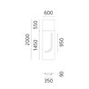 Artemide Alphabet Of Light Wall lamp "j" lowercase