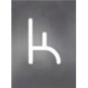 Artemide Alphabet Of Light Wandlamp "k" lowercase