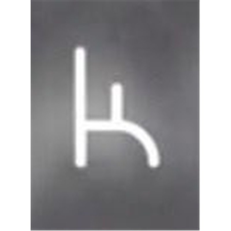 Artemide Alphabet Of Light Wandlamp "k" lowercase