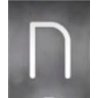 Artemide Alphabet Of Light Wall lamp "N" uppercase
