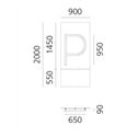 Artemide Alphabet Of Light Wandlamp "P" uppercase