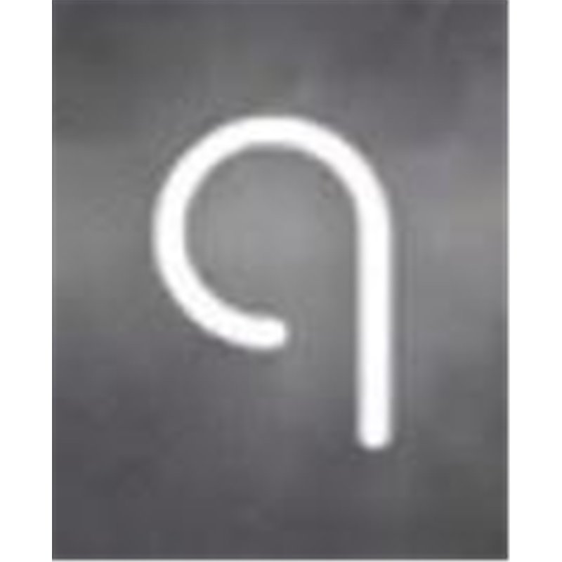 Artemide Alphabet Of Light Wandlamp "q" lowercase
