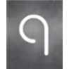 Artemide Alphabet Of Light Wall lamp "q" lowercase