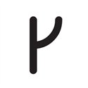 Artemide Alphabet Of Light Wandlamp "r" lowercase