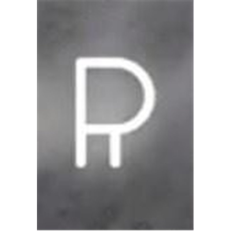 Artemide Alphabet Of Light Wandlamp "R" uppercase