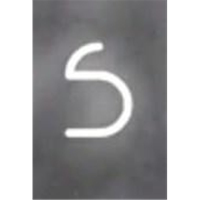 Artemide Alphabet Of Light Wandlamp "S" uppercase