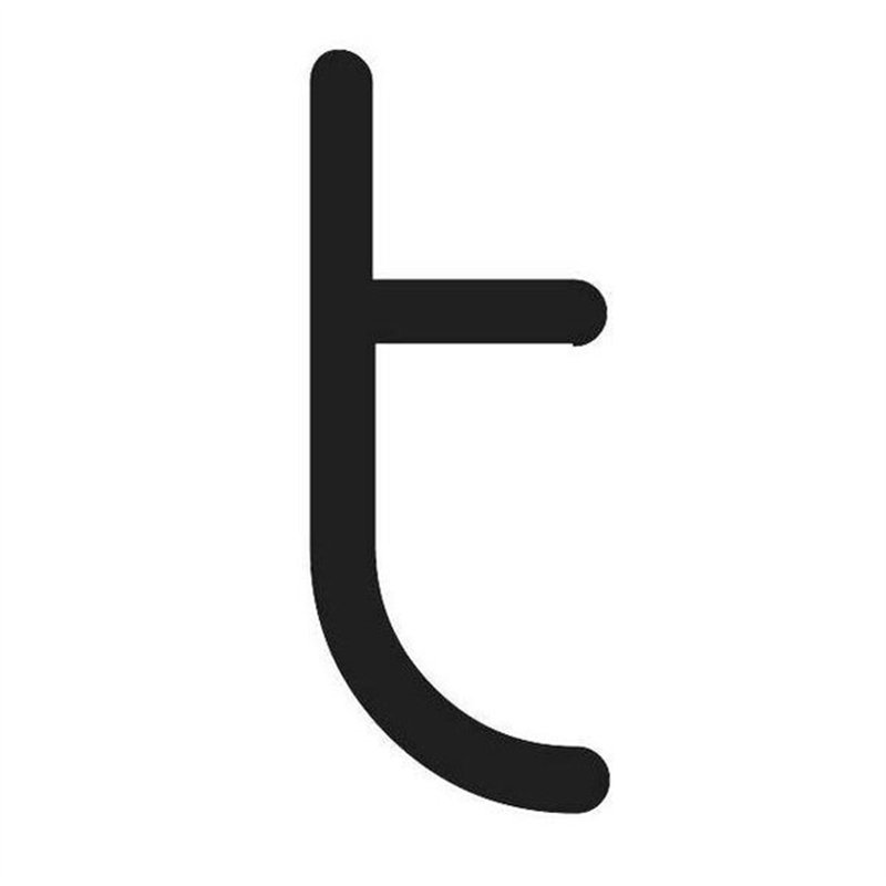 Artemide Alphabet Of Light Wandlamp "t" lowercase
