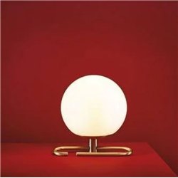 Artemide nh 1217 Table lamp