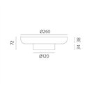 Artemide Bonta' Base + Plate
