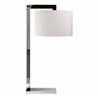 Astro Ravello Table table lamp