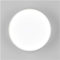 Astro Kea 250 Round wall lamp