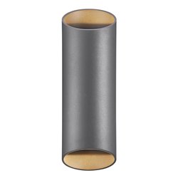 Nordlux Nico [IP54] Round 22 wall lamp
