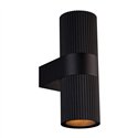 Nordlux Kyklop Ribbel [IP54] Wandlamp