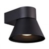 Nordlux Kyklop Cone [IP54] wall lamp