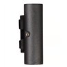 Nordlux Kinver 26 [IP54] wall lamp - Outdoor