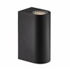 Nordlux Asbol [IP44] wall lamp