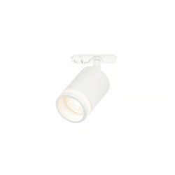 Nordlux Link Roundie Track