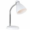 Nordlux Cyclone 11 table lamp