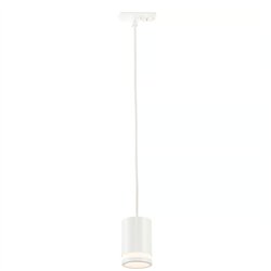 Nordlux Link Rondie susp. Track