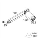 Delta Light SPY 52 ADM SLIM Trackverlichting