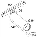 Delta Light Spl14 - Spy 39 L DIM5 Trackverlichting
