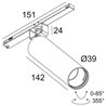 Delta Light Spl14 - Spy 39 L DIM5 Track lighting fixture