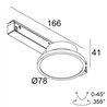 Delta Light M26L - HALOSCAN MP DIM5 Track lighting fixture