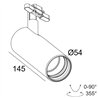 Delta Light Soli - 52 Shhh Soft track lighting fixture