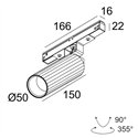 Delta Light M20/M26H - HEDRA L MDL Trackverlichting