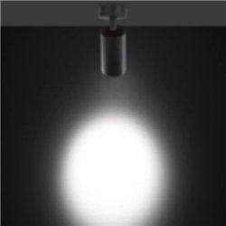 Delta Light M20/M26H - Spy Focus Mp Mdl