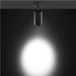 Delta Light M26L - Spy Focus Mp Mdl