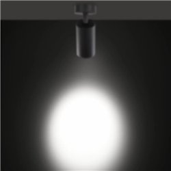 Delta Light M52 - Spy Focus Lp Mdl