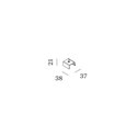Wever & Ducré 1-Phase Track Mounting Bracket