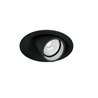 Wever & Ducré QITO 1.0 Recessed spot