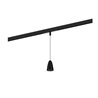 Wever & Ducré COZY CONE on STREX 1.0 Track lighting fixture