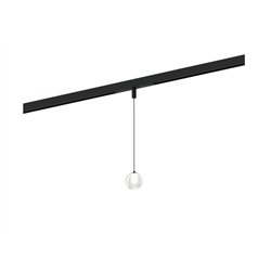 Wever & Ducré OPLIA on STREX 1.0 Track lighting fixture
